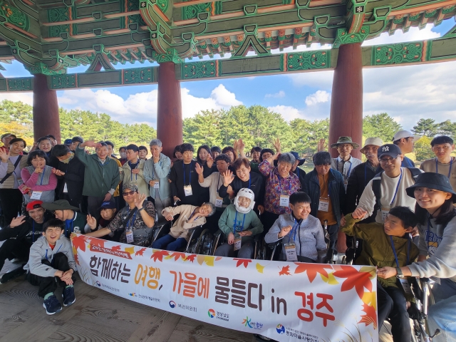가을에 물들다
